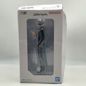 Jujutsu Kaisen Satoru Gojo Another Ver. Ichiban Kuji Figure Bandai‎ Namco Anime